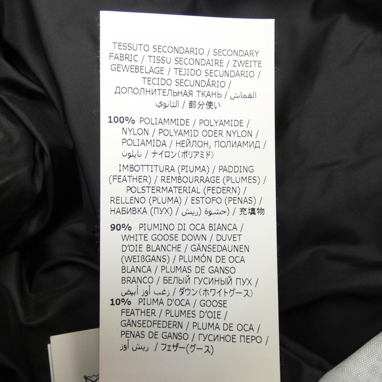 サルヴァトーレフェラガモ SALVATORE FERRAGAMO ダウンジャケット