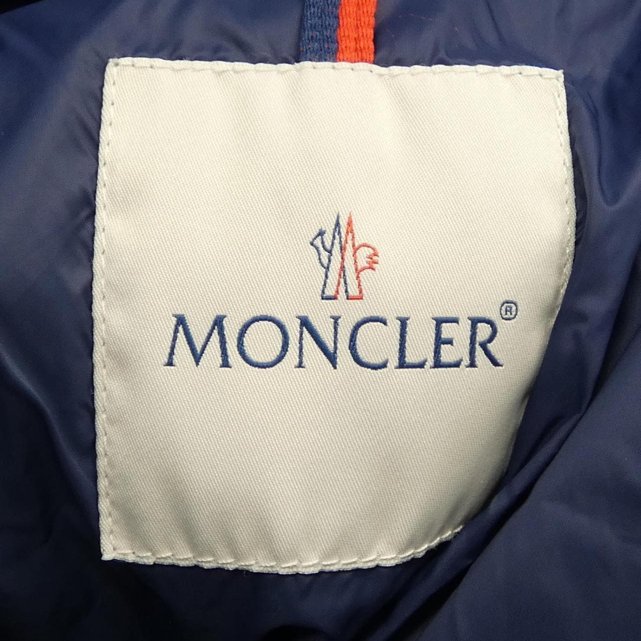 モンクレール MONCLER MONTGENEVRE ダウンジャケット