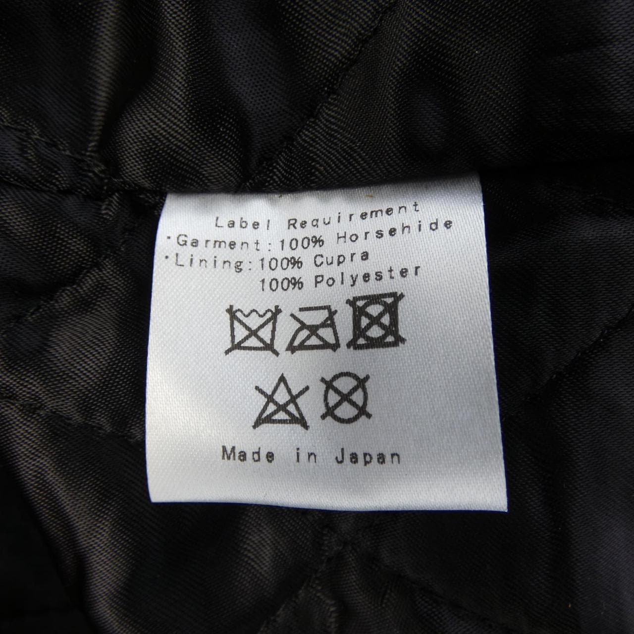 FINE CREEK LEATHERS レザージャケット