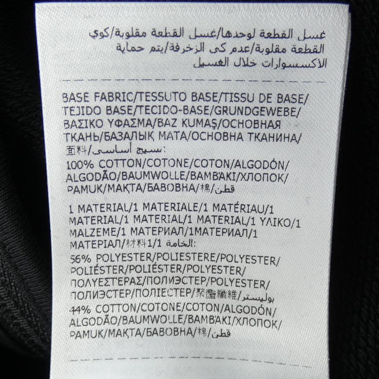 モンクレール MONCLER DRESS ワンピース