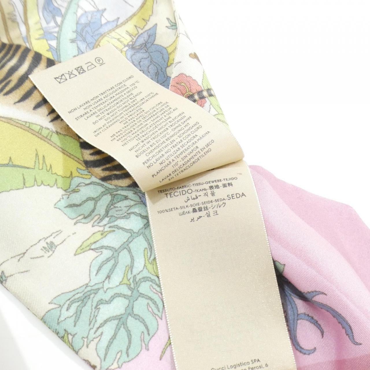 Gucci 686067 3G001 scarf