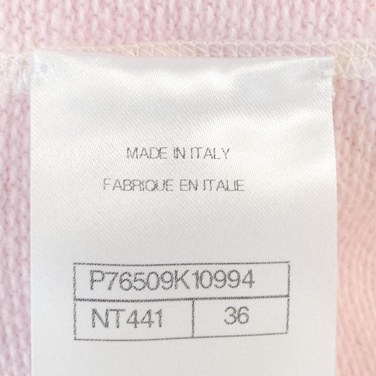 シャネル CHANEL P76509K10994 スウェット