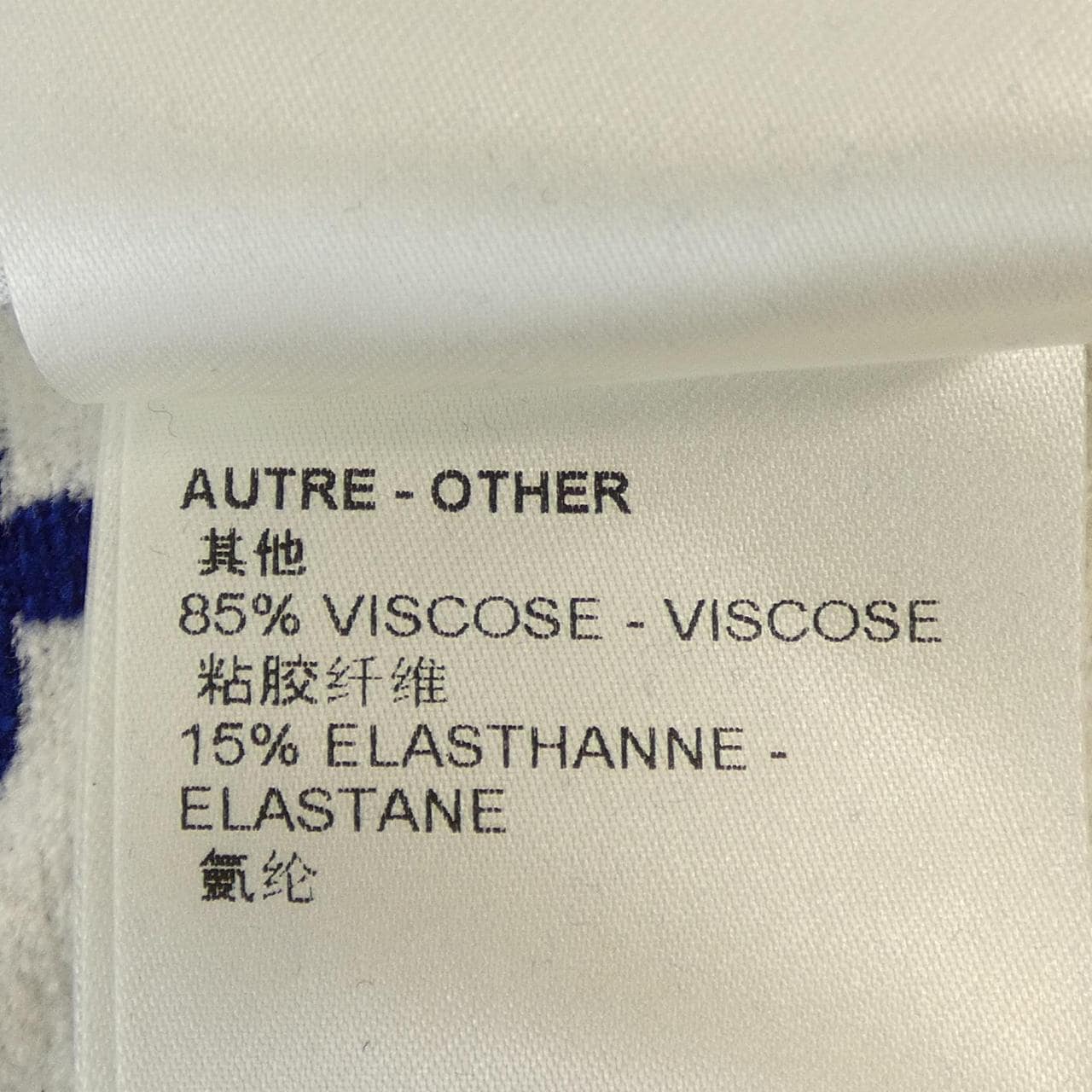 ルイヴィトン LOUIS VUITTON モノグラムタウアリングパーカ FNJA38O94 パーカー