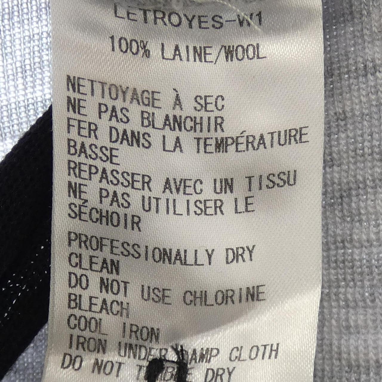ルトロワ LETROYES カーディガン
