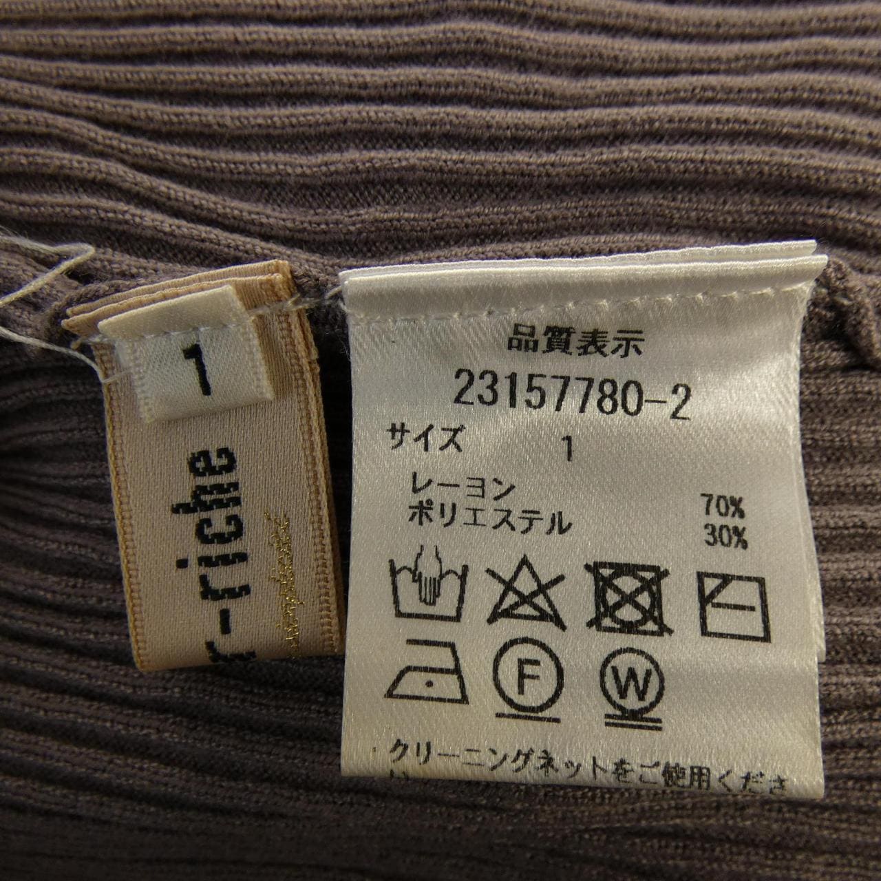 アプワイザーリッシェ Apuweiser-riche 23157780-2 アンサンブル