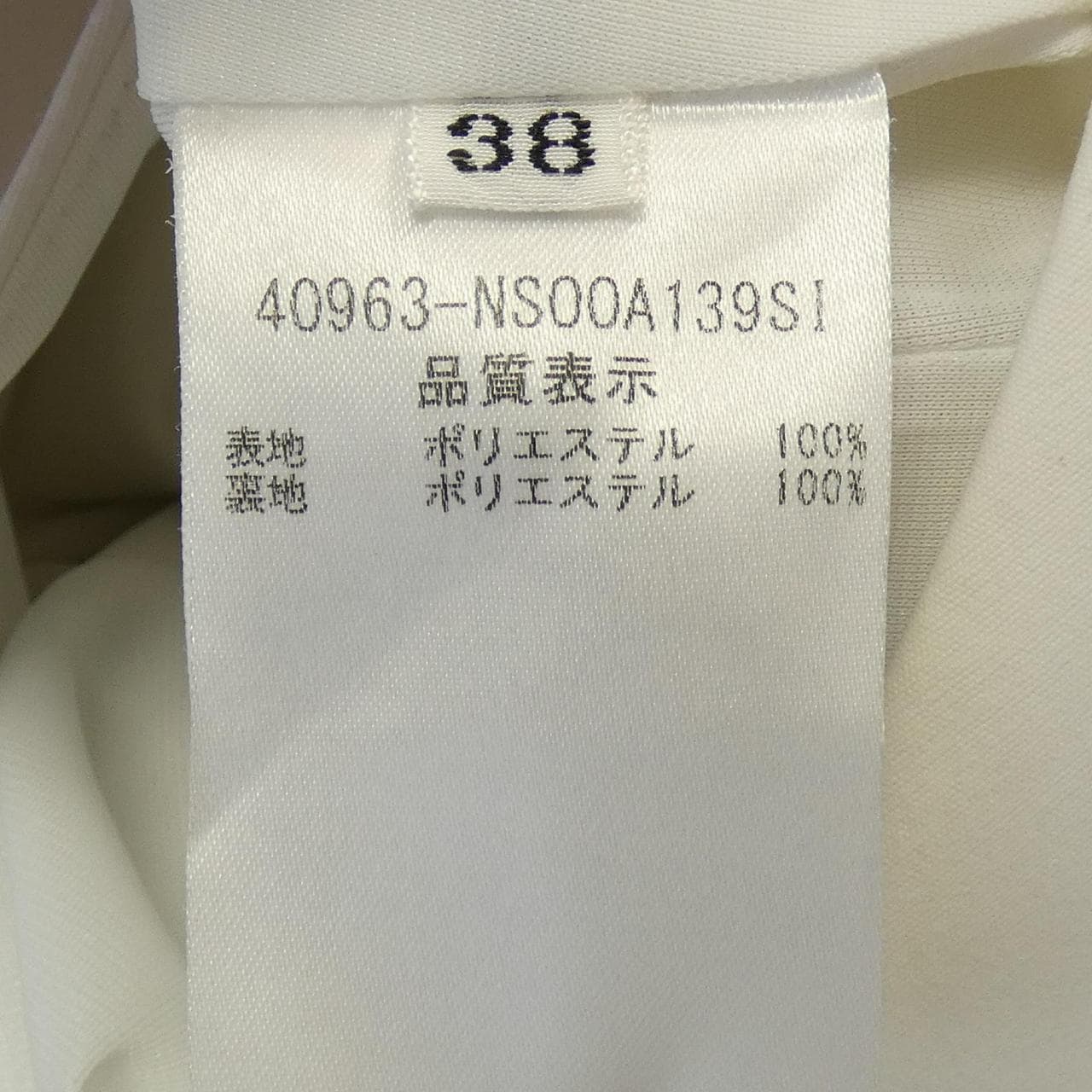 フォクシーニューヨーク FOXEY NEW YORK 40963 ワンピース