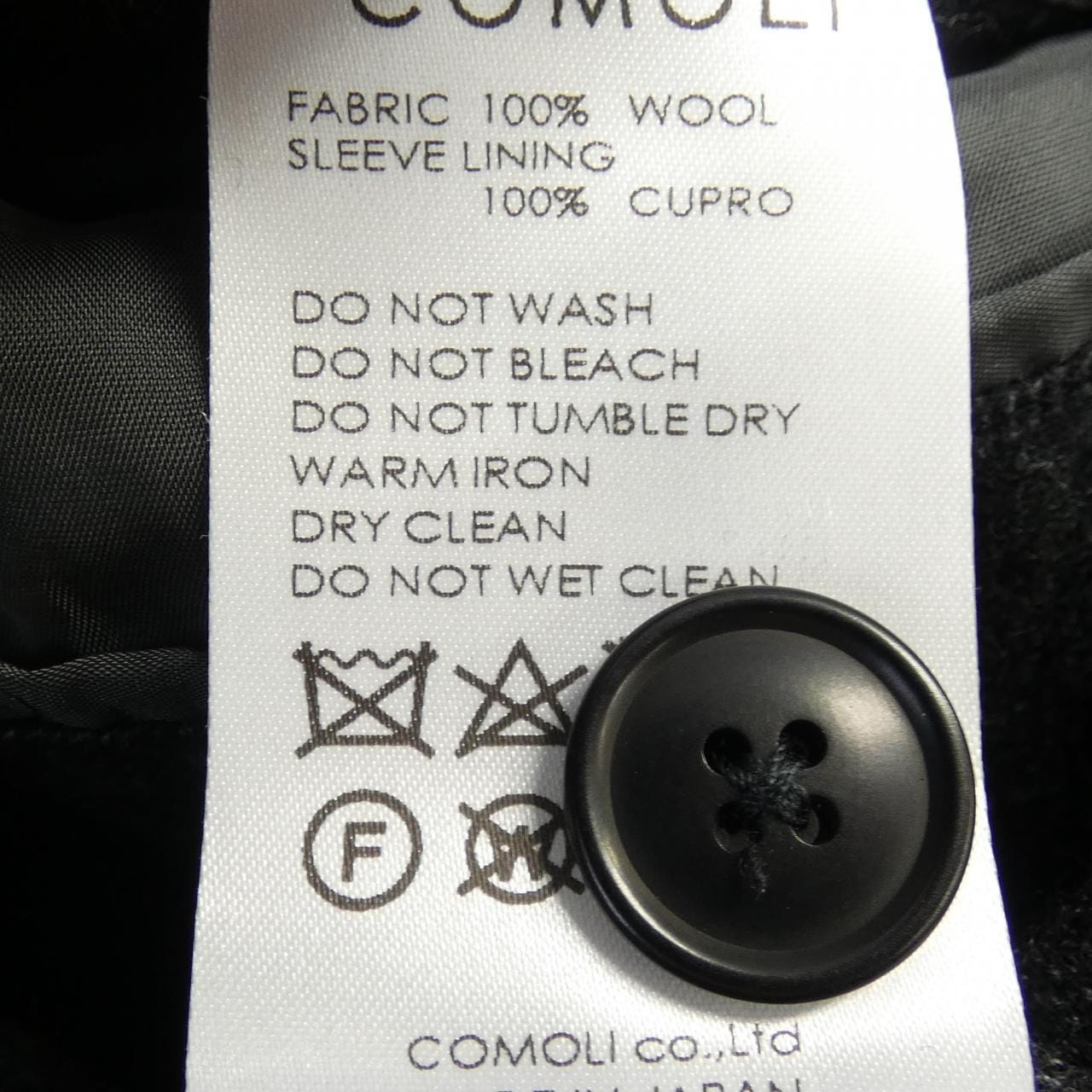 コモリ COMOLI U03-01005 ジャケット
