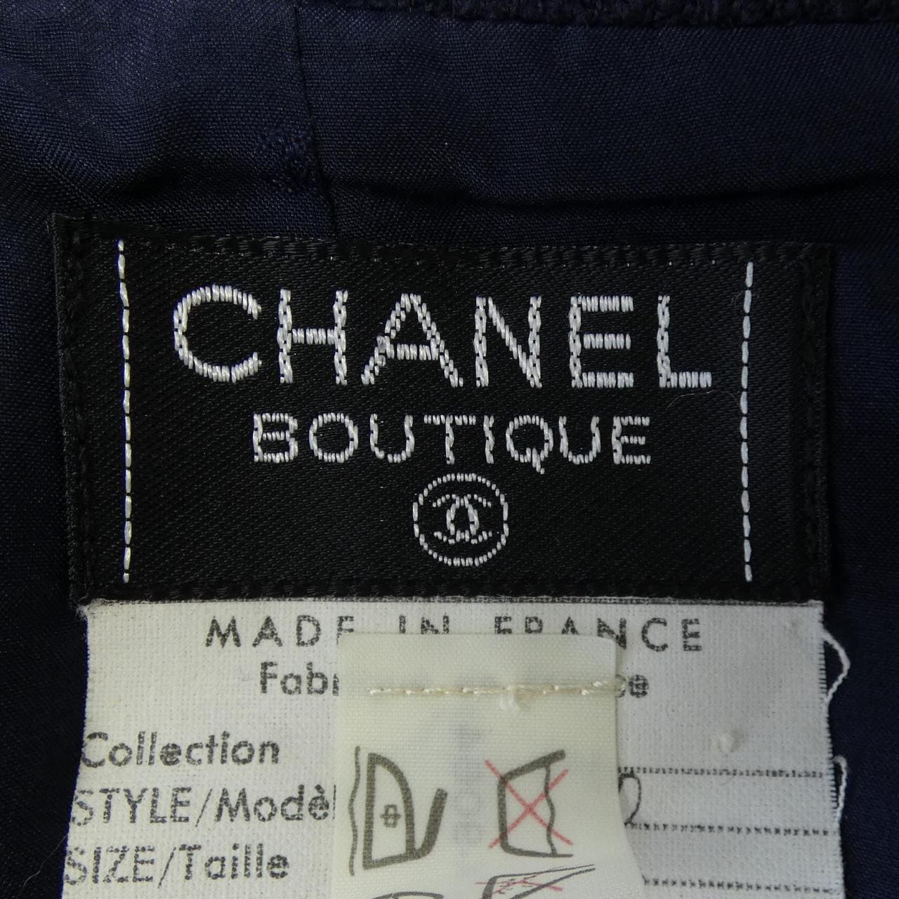 シャネル CHANEL 20370. スカート