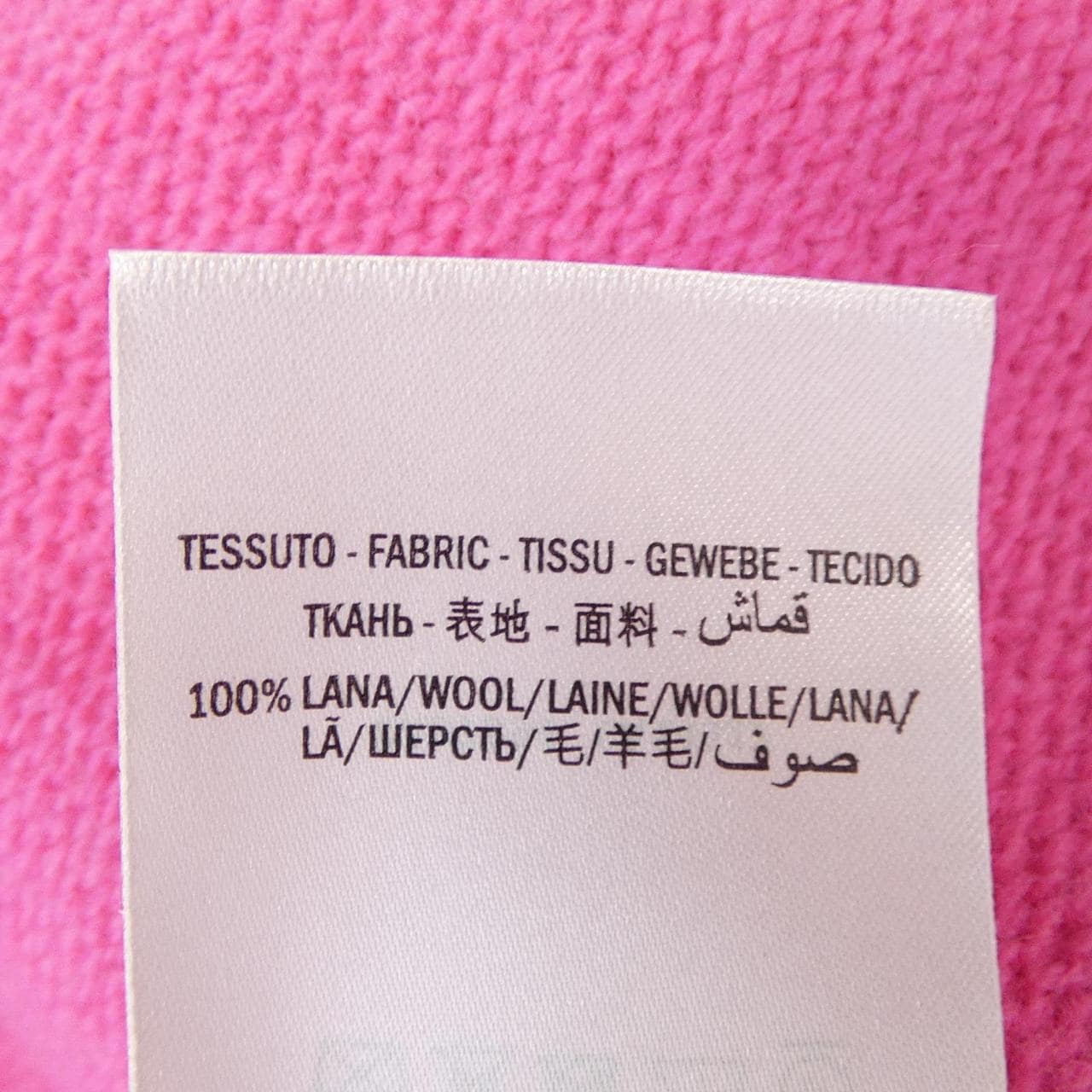 グッチ GUCCI 579956-XKAWI ニット