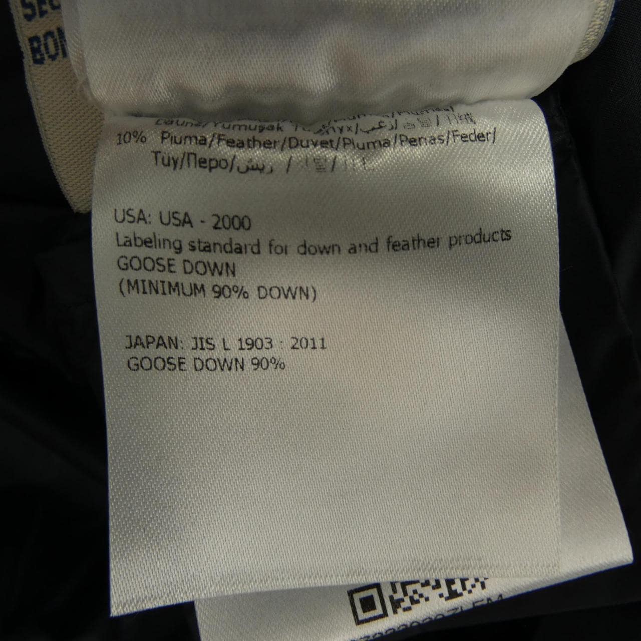 モンクレール MONCLER HERMINE ダウンコート