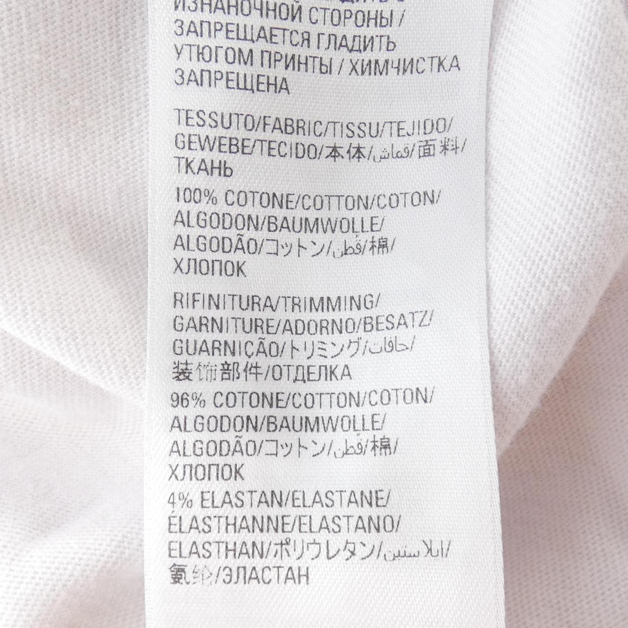 バレンシアガ BALENCIAGA 694576 TMVJ6 UNISEX Tシャツ