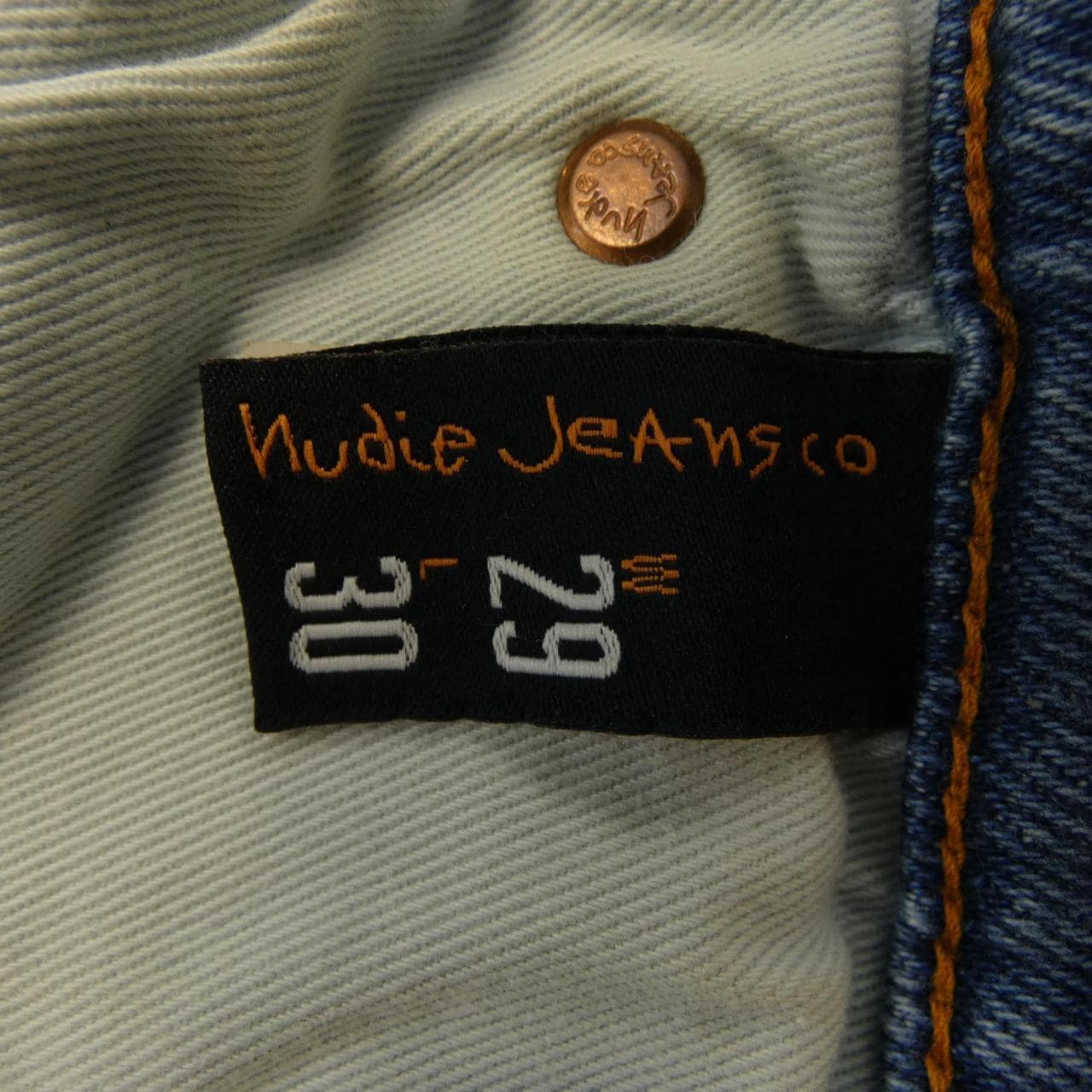 ヌーディージーンズ NUDIE JEANS ジーンズ