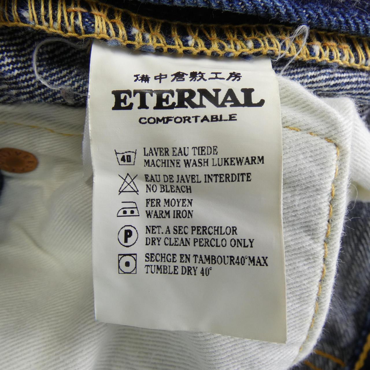 ETERNAL JEANS
