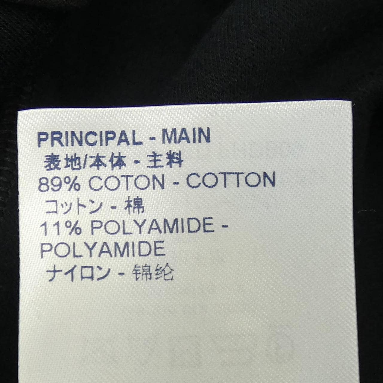ルイヴィトン LOUIS VUITTON ワンピース