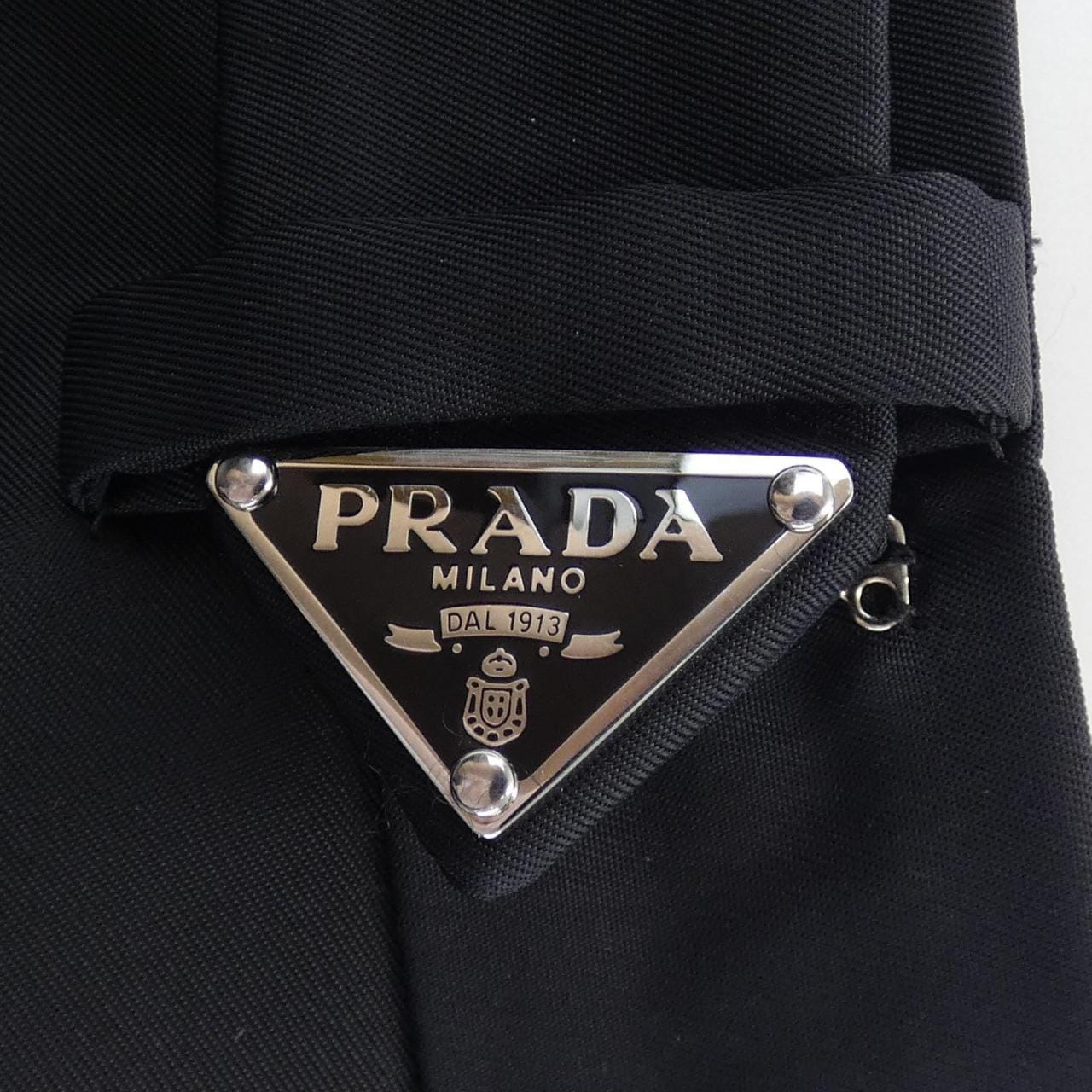 Prada PRADA裙