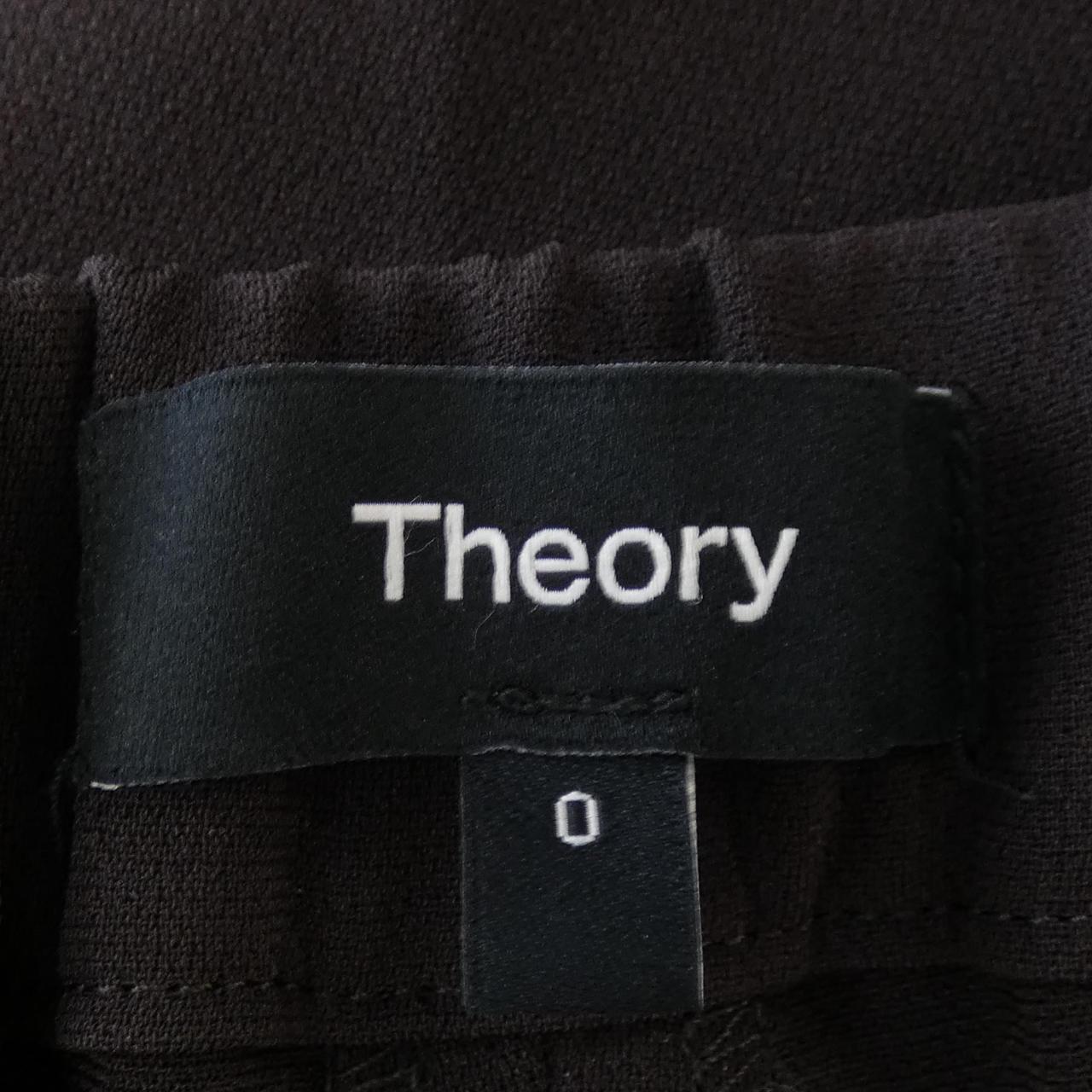 セオリー theory パンツ