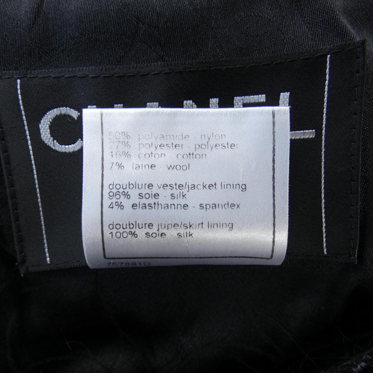 CHANEL香奈兒無領夾克