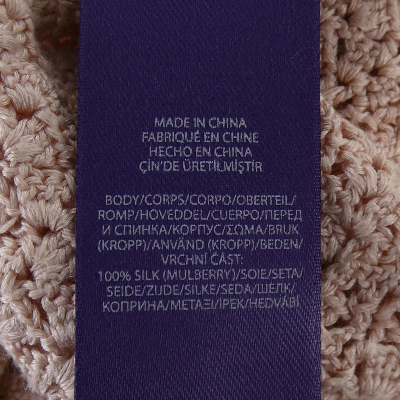 ラルフローレン RALPH LAUREN ワンピース