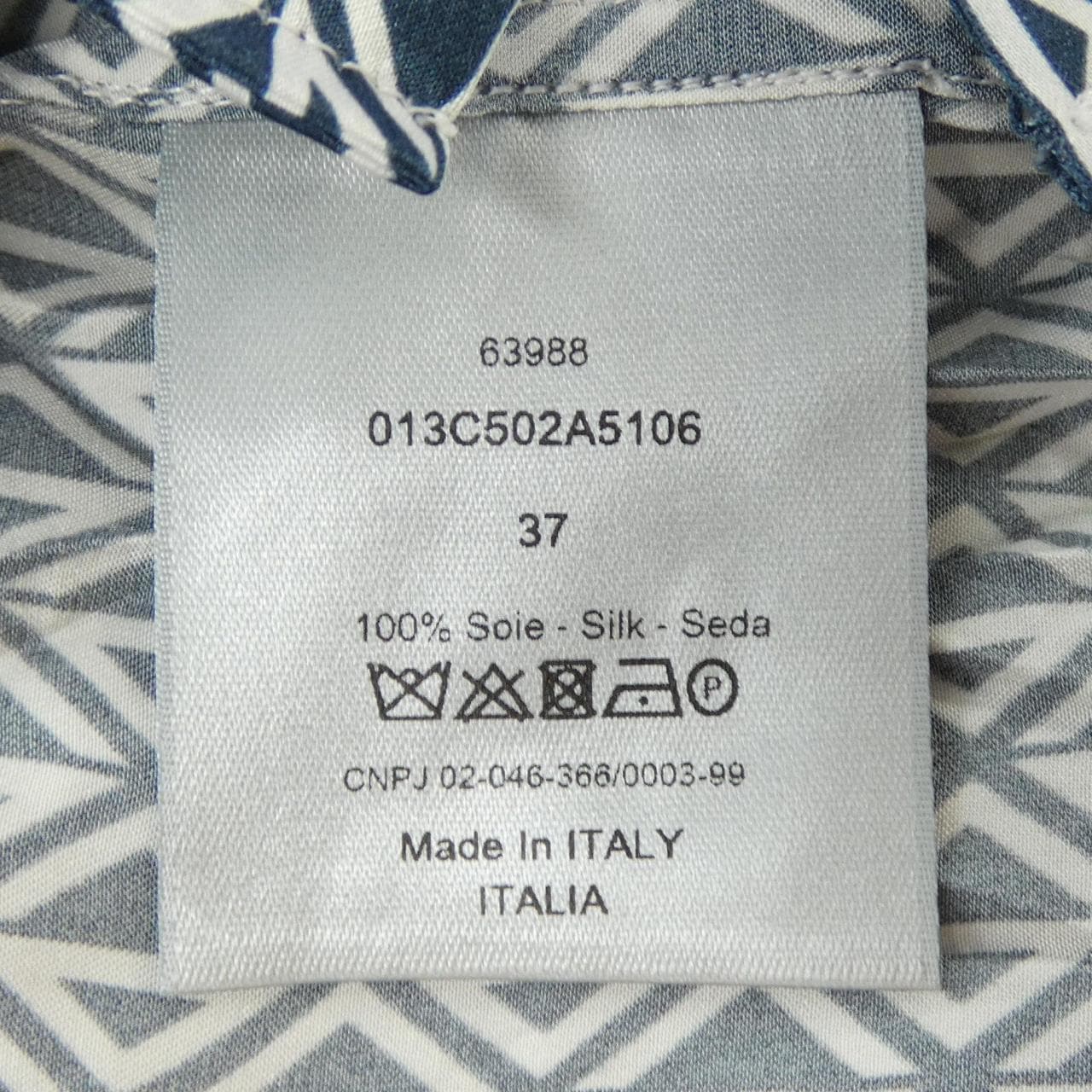 ディオール DIOR 013C502A5106 シャツ