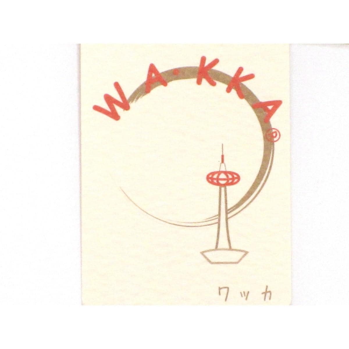【新品】名古屋帯　京袋【ＷＡ・ＫＫＡ】