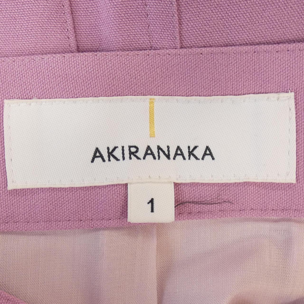 AKIRA NAKA Skirt
