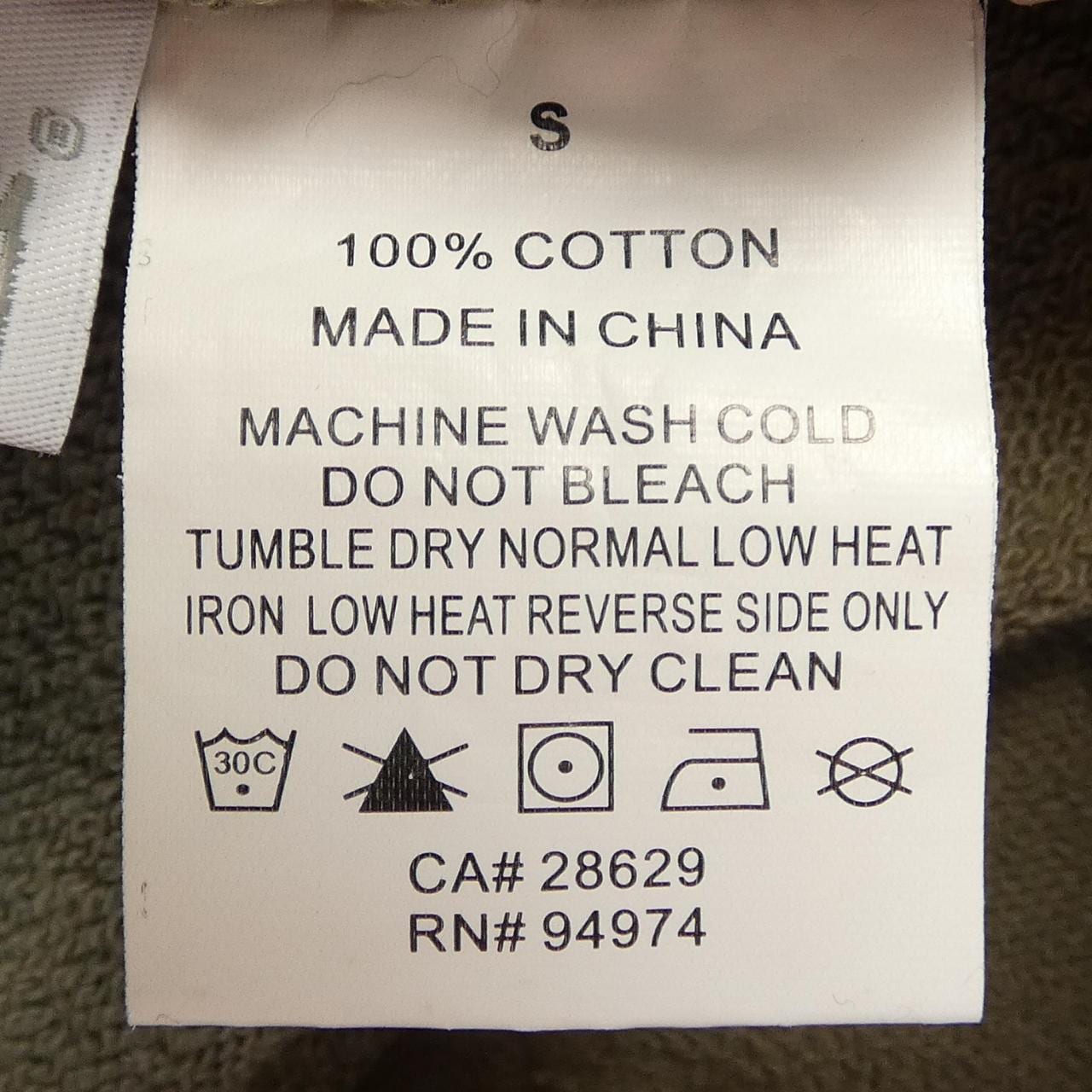 ステューシー STUSSY スカート