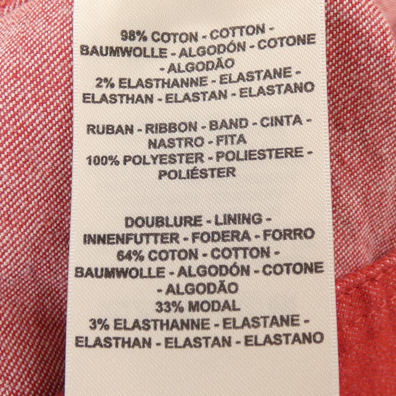 エルメス HERMES ROBE INSPIRATION GILET 2E0550DQ ワンピース