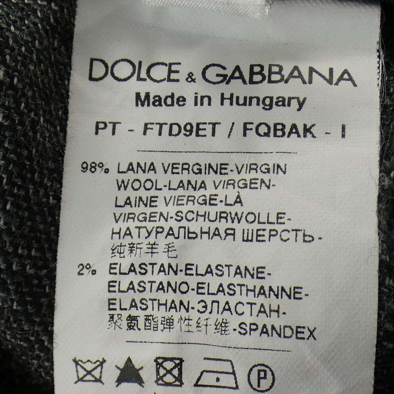 ドルチェアンドガッバーナ DOLCE&GABBANA パンツ