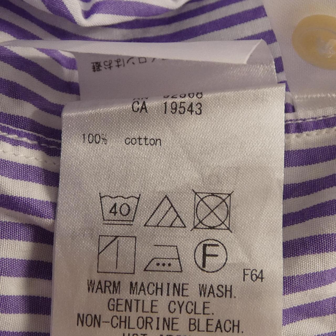 ジェイプレス J.PRESS シャツ