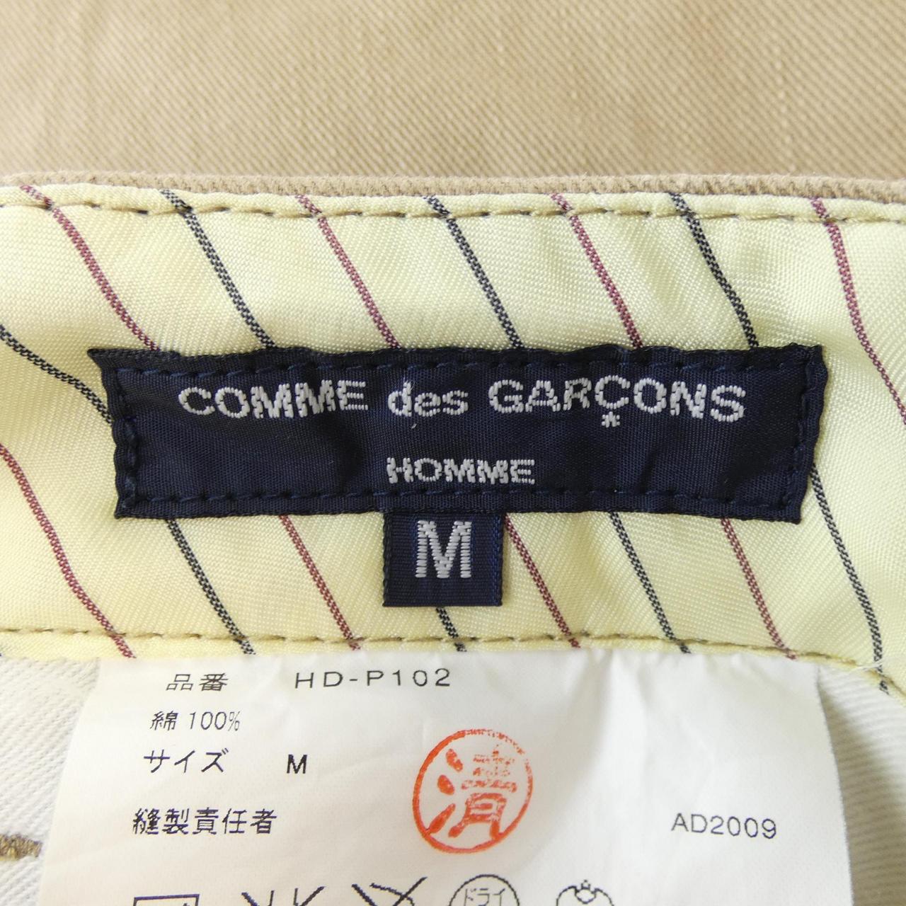 コムデギャルソンオム COMME des GARCONS HOMME HD-P102 パンツ