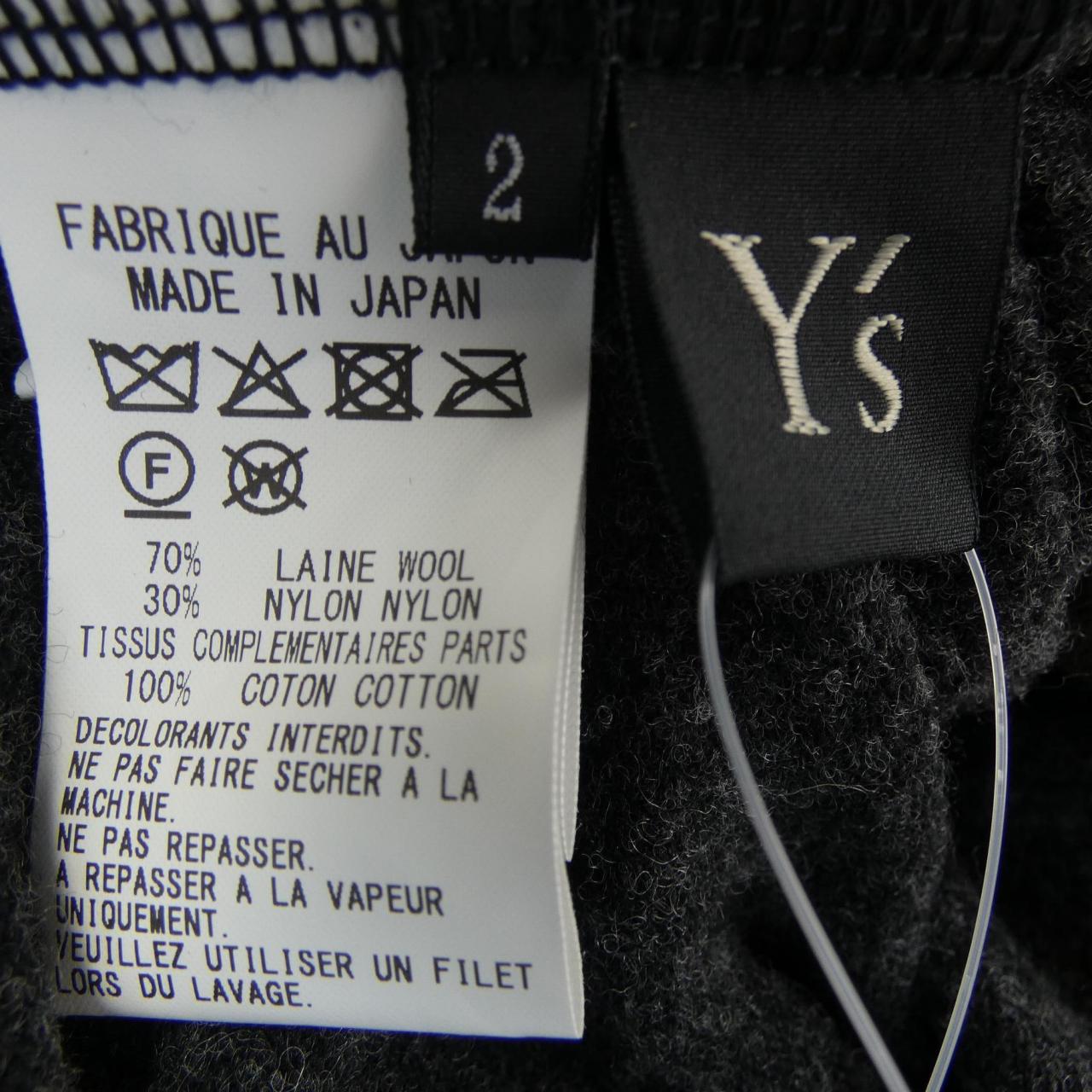 ヨウジヤマモト YOHJI YAMAMOTO YL-T92-163 カーディガン