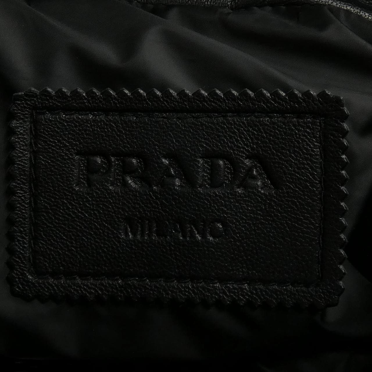 Prada PRADA blouson