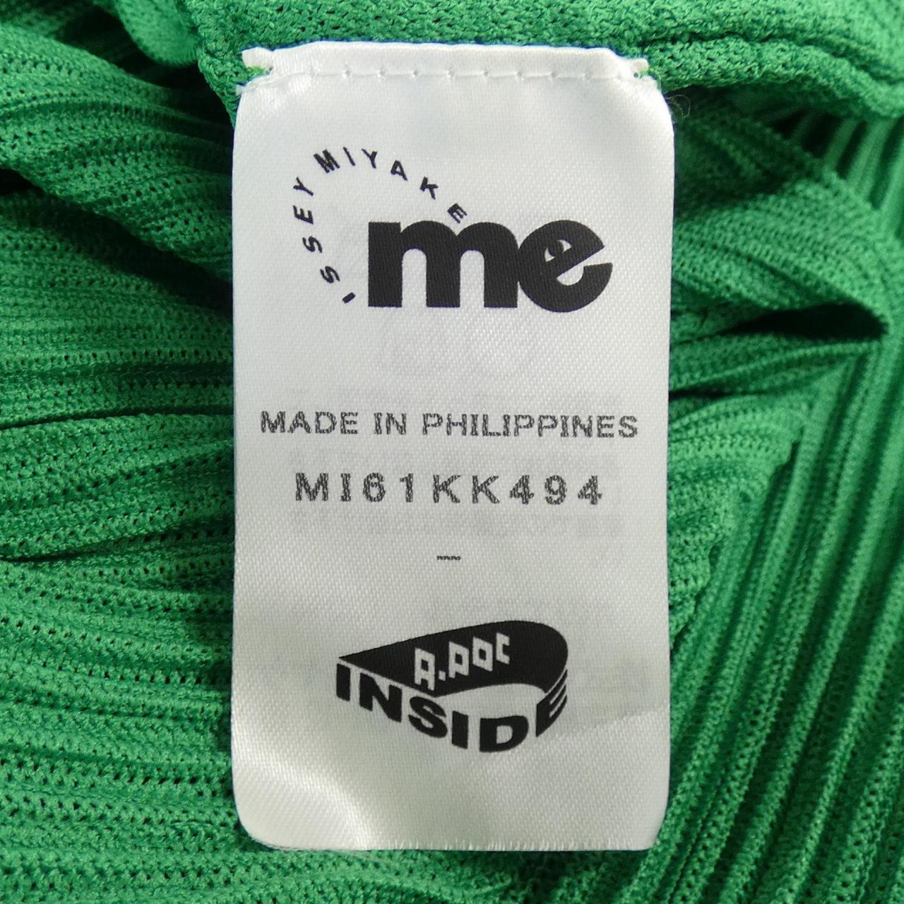 ミーイッセイミヤケ me ISSEY MIYAKE トップス