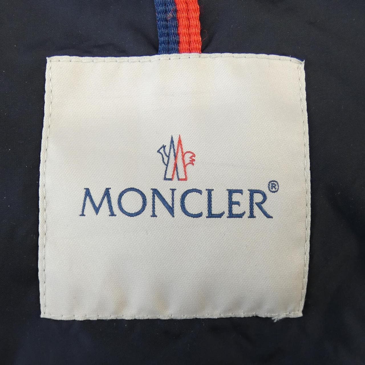 モンクレール MONCLER REPPE ブルゾン