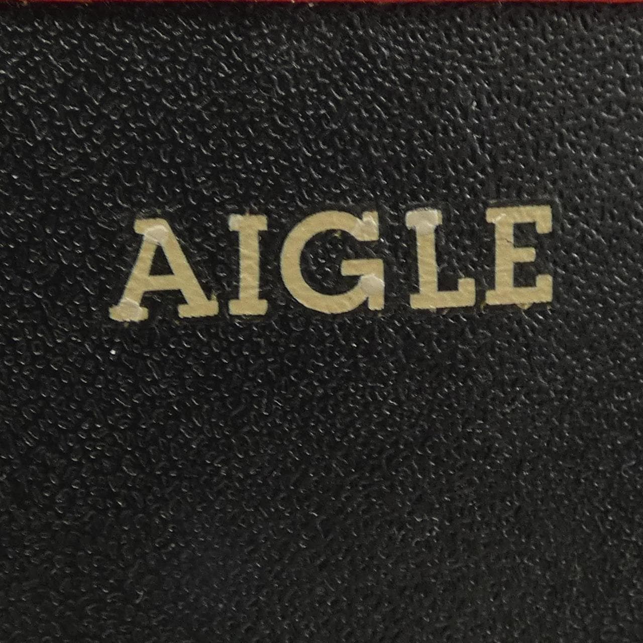 エーグル AIGLE ブーツ