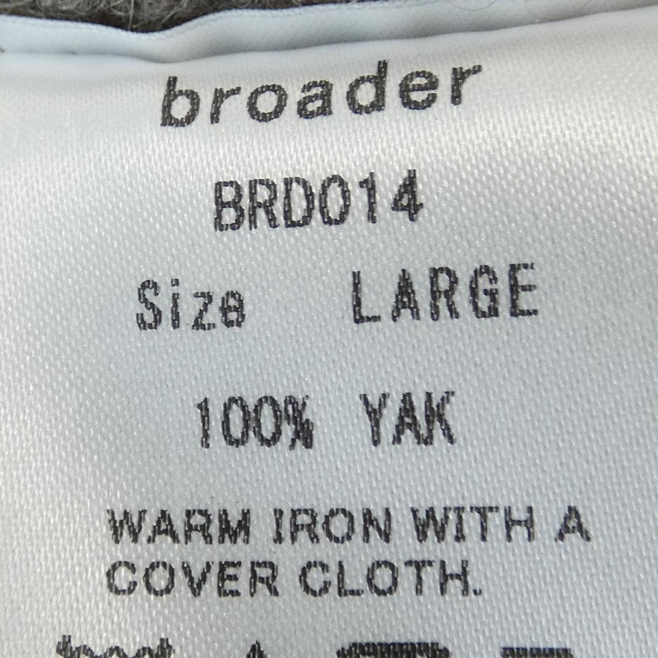BROADER ニット