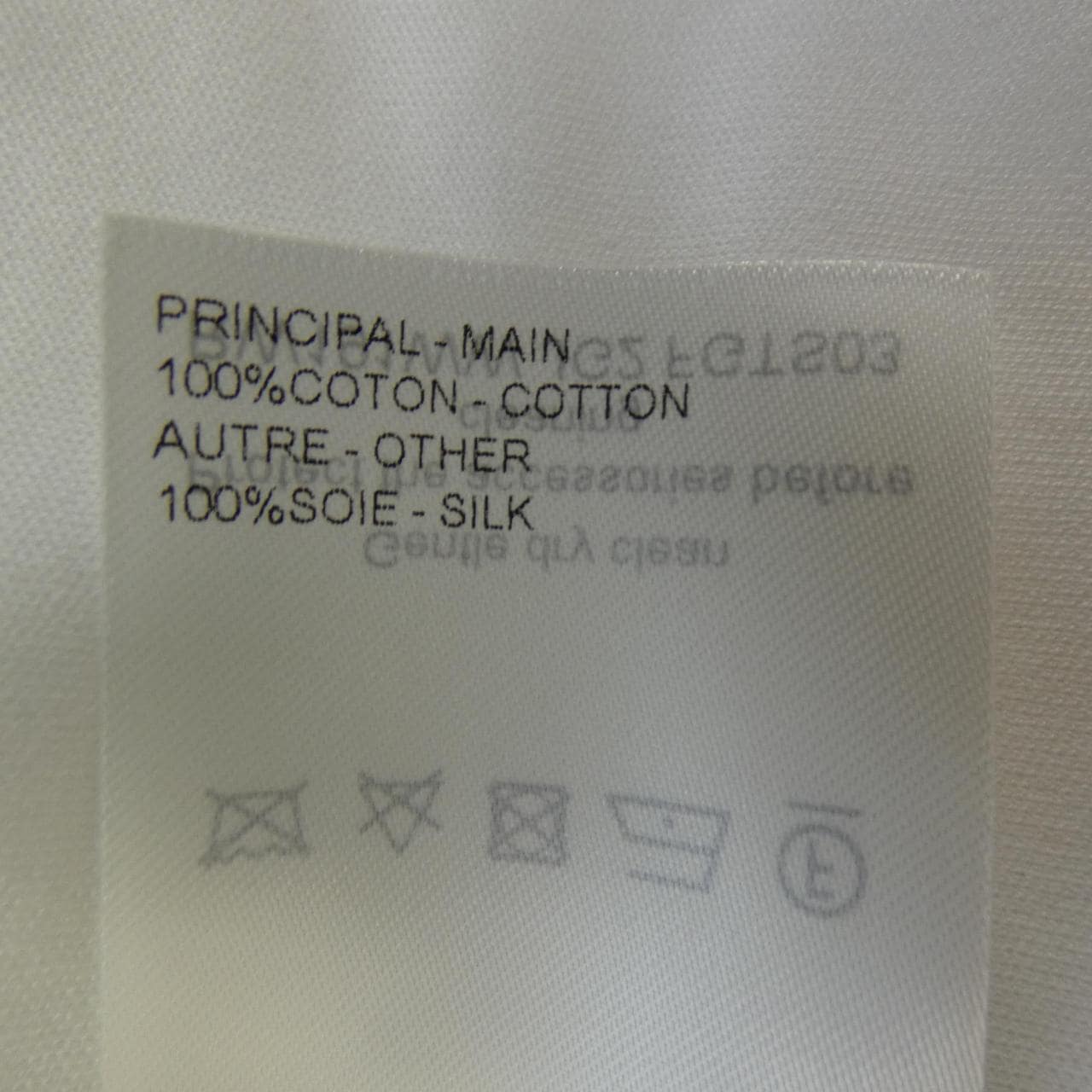 ルイヴィトン LOUIS VUITTON サイドストラップTシャツ FGTS03JG2 Tシャツ