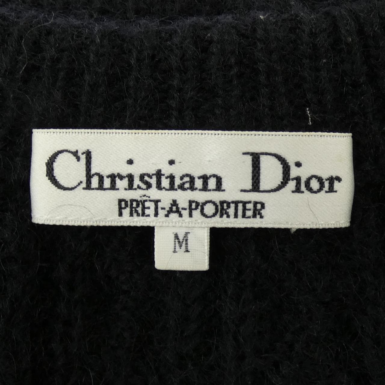 【ヴィンテージ】クリスチャンディオール CHRISTIAN DIOR 1160KW73 カーディガン