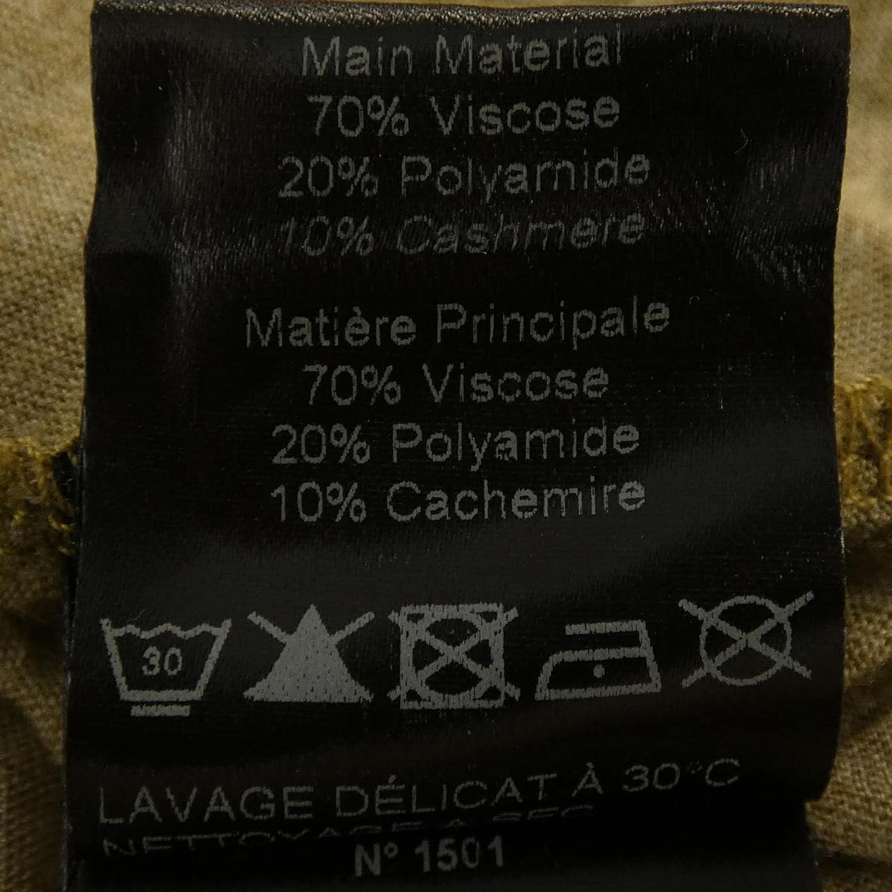 ISABEL MARANT ETOILE T-shirt