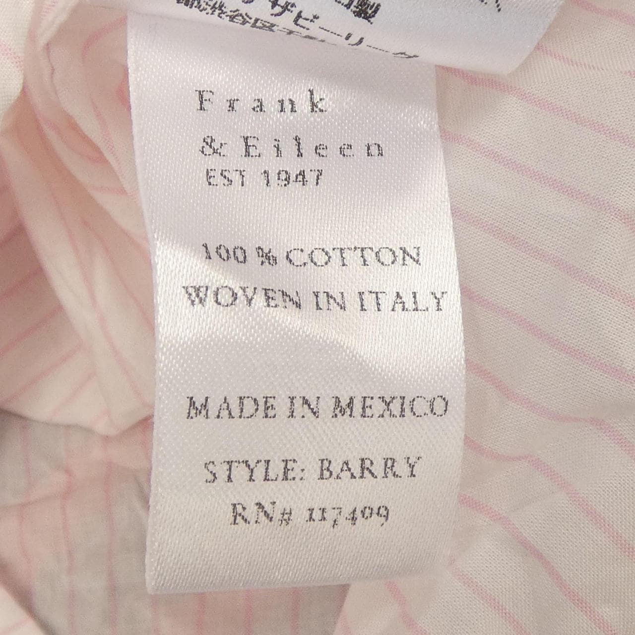 フランクアンドアイリーン FRANK&EILEEN 3710700274 シャツ