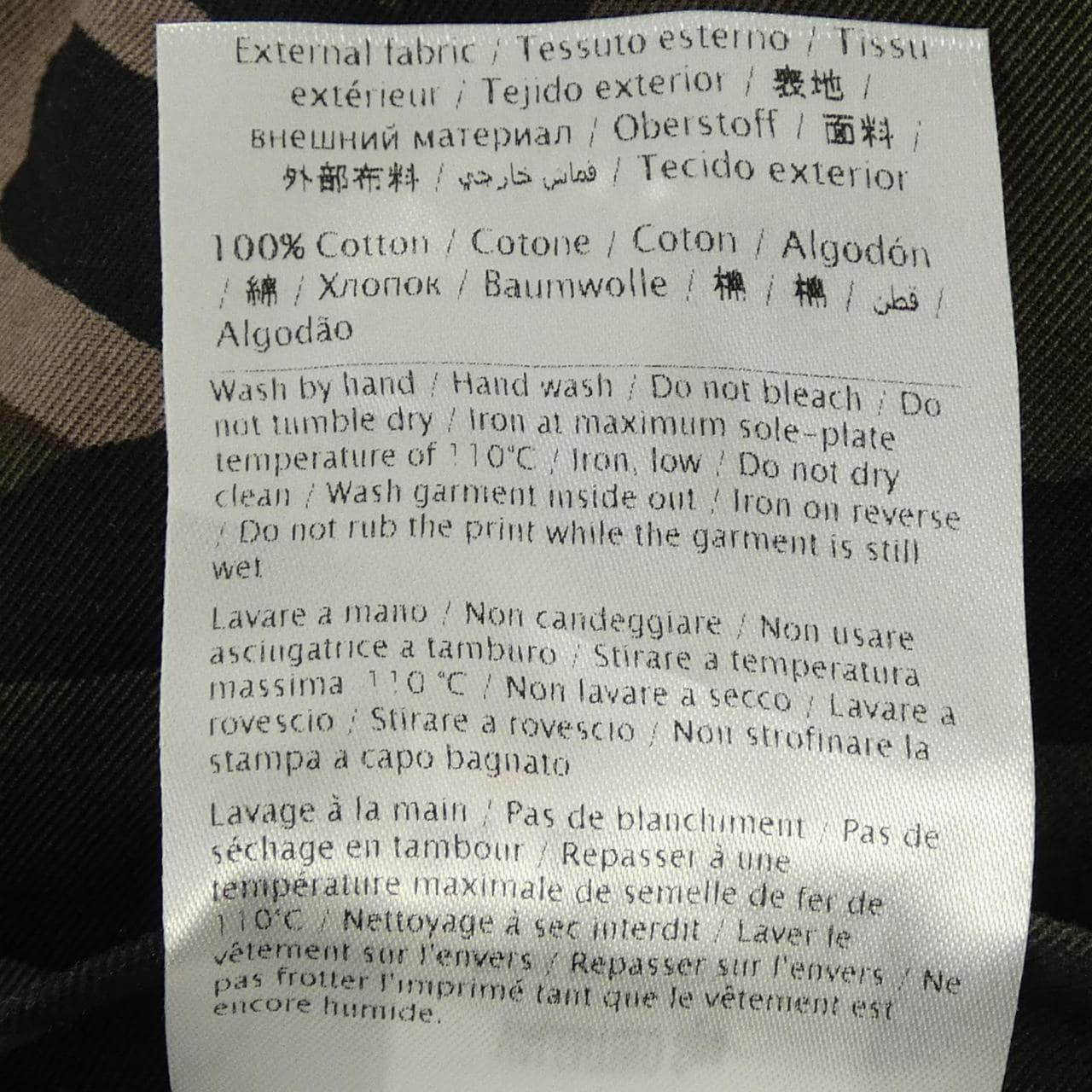 ヴァレンティノ VALENTINO RV3CID40DSW ジャケット