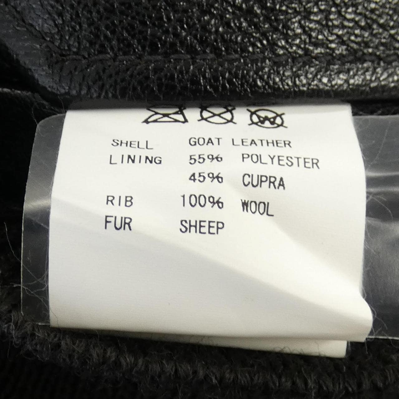 バズリクソンズ BUZZ RICKSON'S AN6552 BR80539 レザージャケット