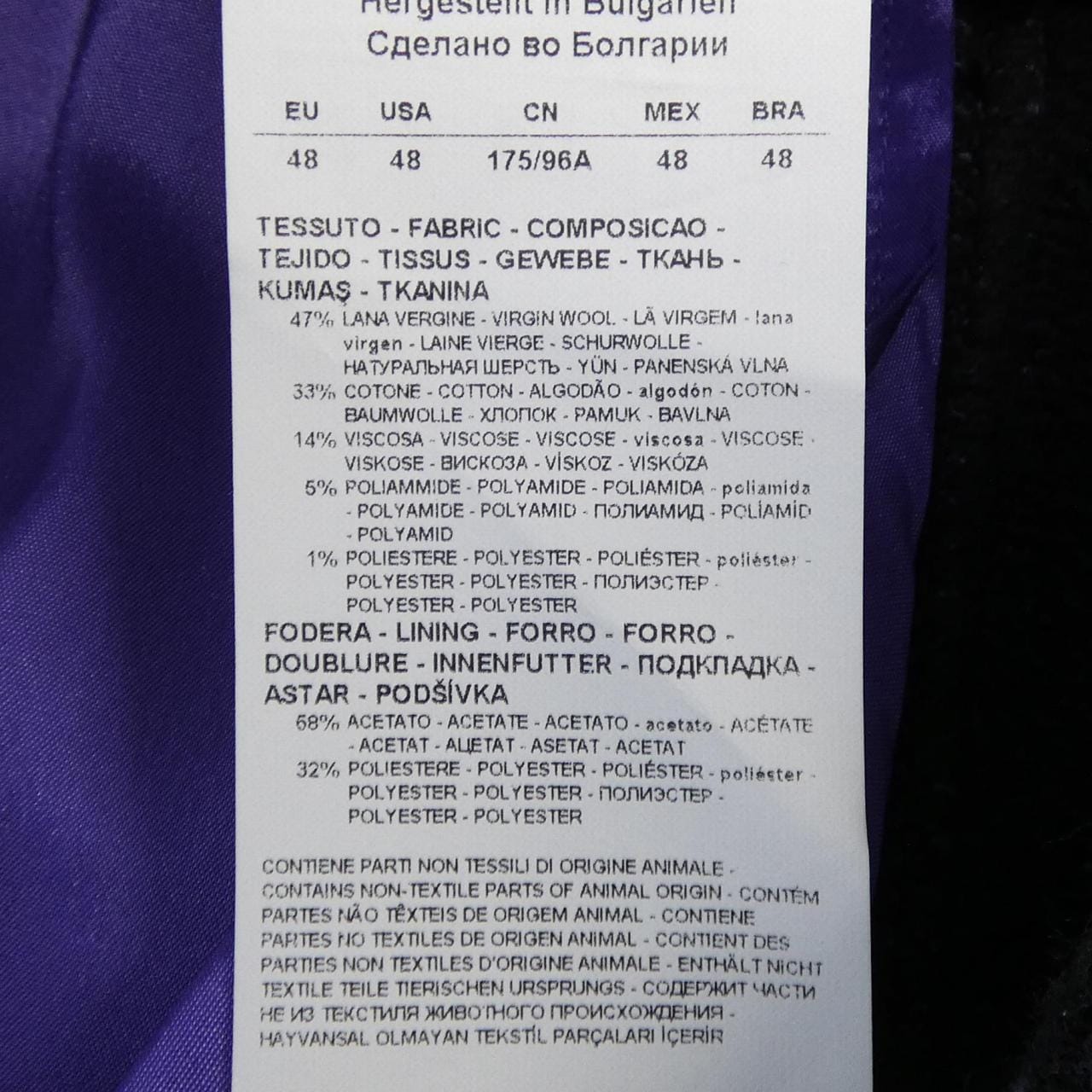 EMPORIO ARMANI EMPORIO ARMANI H41G40 E1403 外套