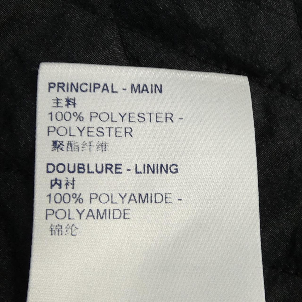 ルイヴィトン LOUIS VUITTON FKSK11YGP スカート