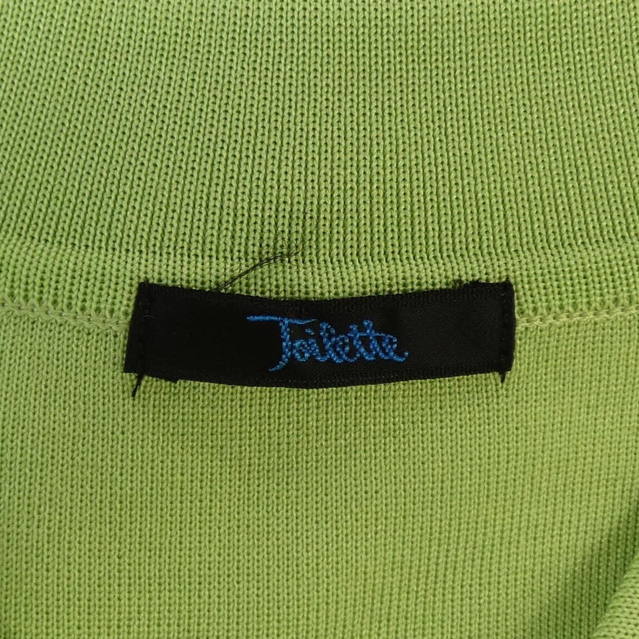 トータリテ TOTALITE ジャケット