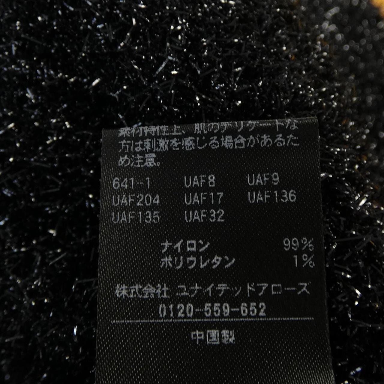 エイチビューティ&ユース H Beauty&YOUTH カーディガン