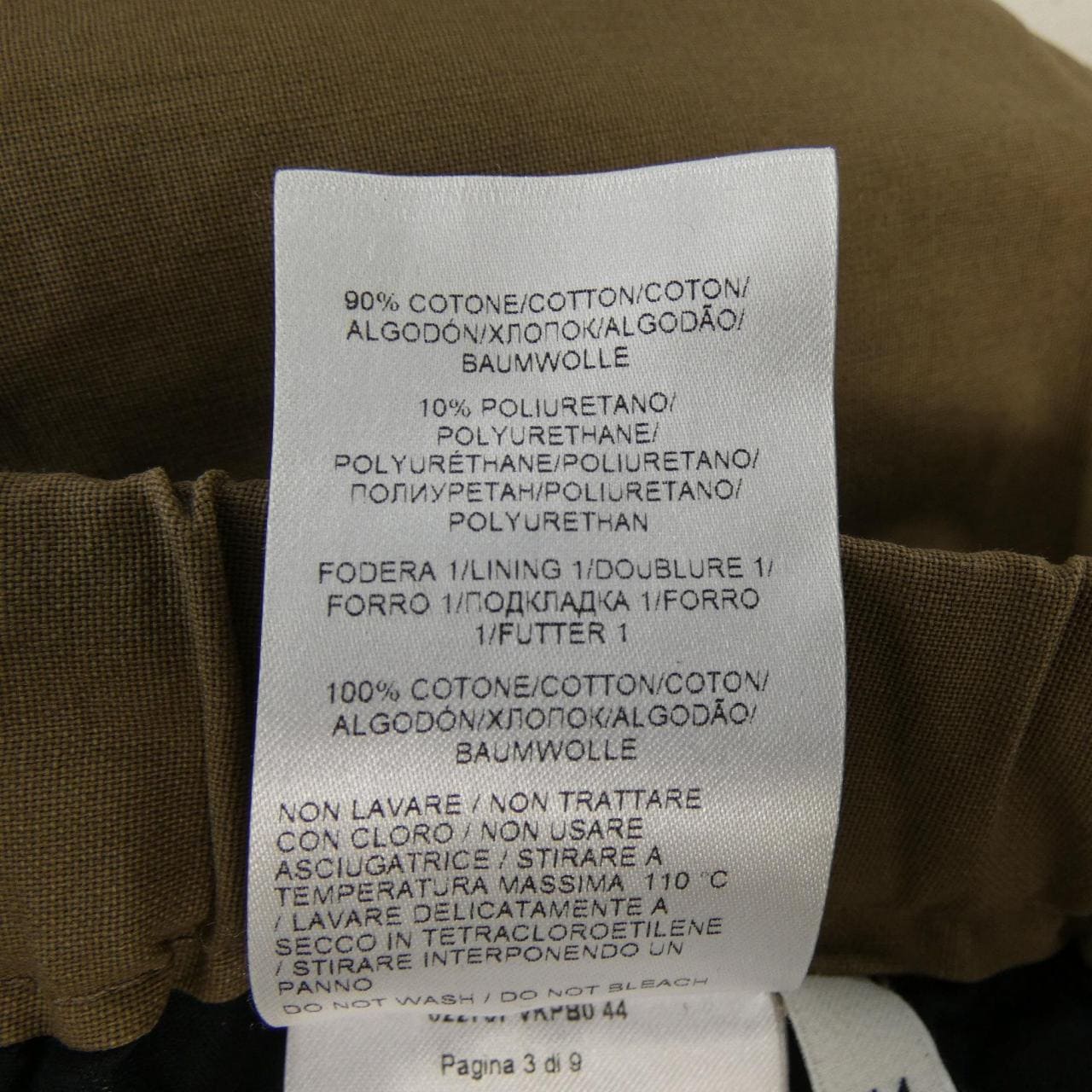 ボッテガヴェネタ BOTTEGA VENETA 622767 VKPB0 パンツ