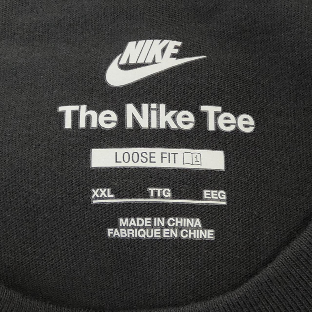 ナイキ NIKE HQ9245-060 Tシャツ