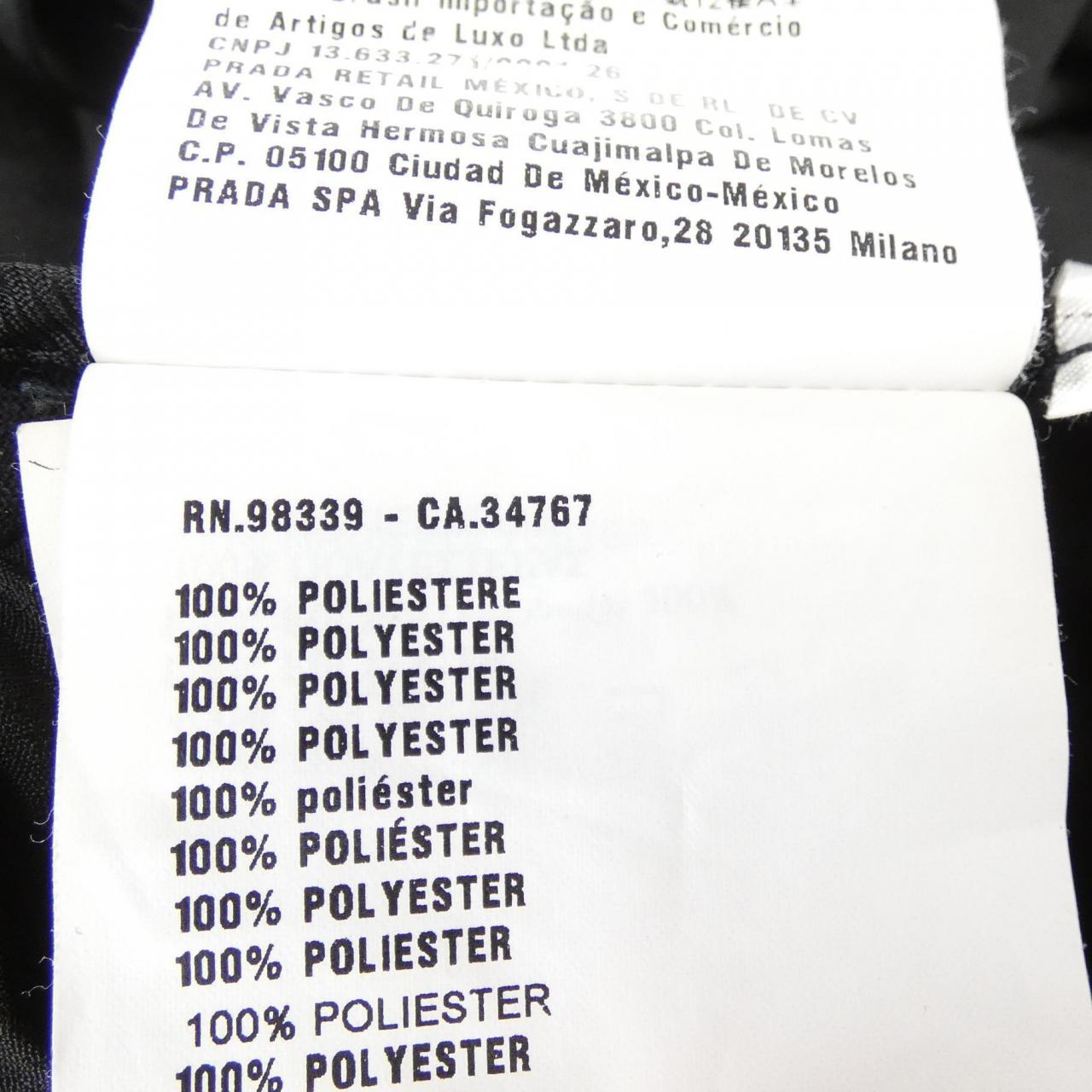 ミュウミュウ MIU MIU DNA846 スカート