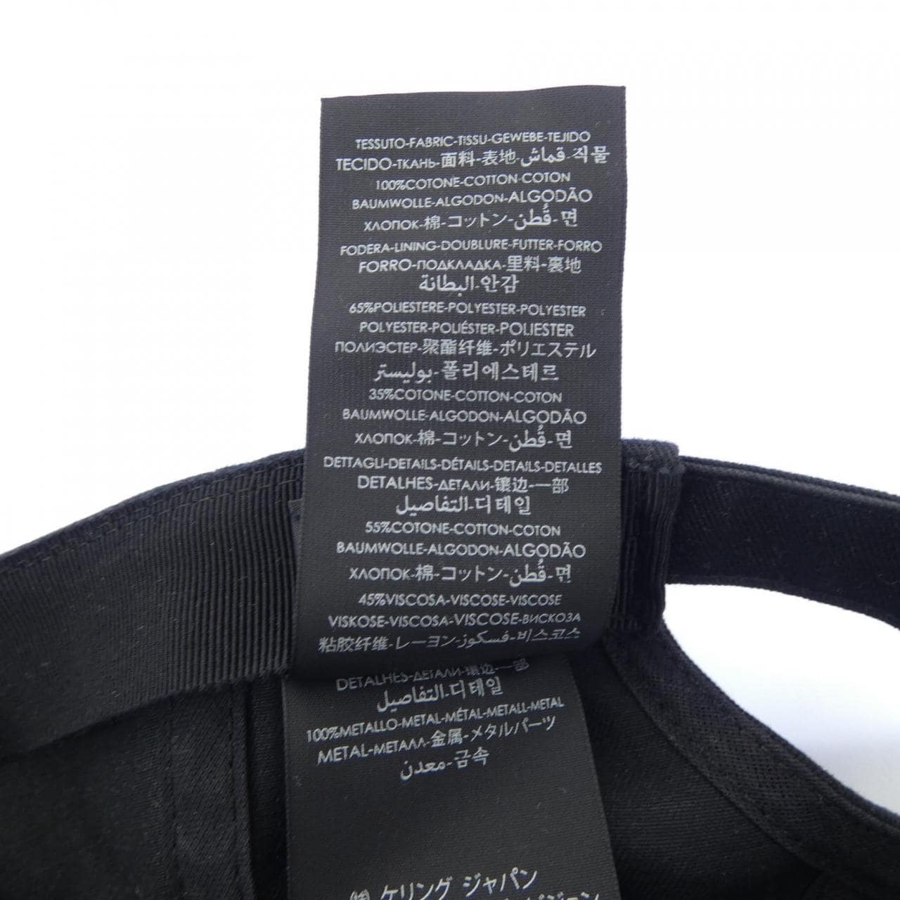 サンローラン SAINT LAURENT 690929 3YI99 キャップ